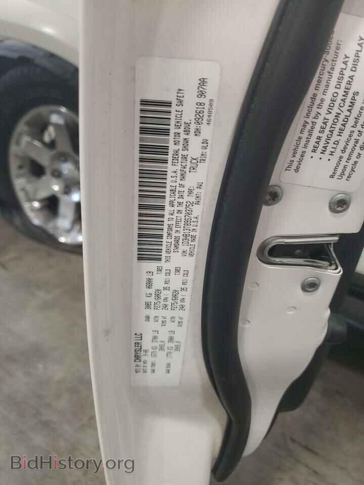 2009 DODGE RAM 1500 - VIN: 1D3HB13T89S703752 - Фото 12