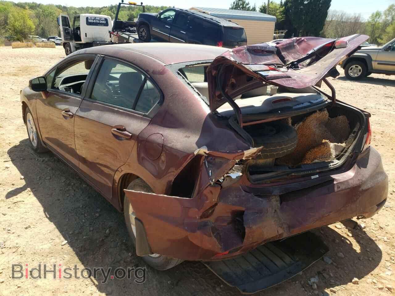 2013 HONDA CIVIC - VIN: 19XFB2F85DE065257 - Photo 3