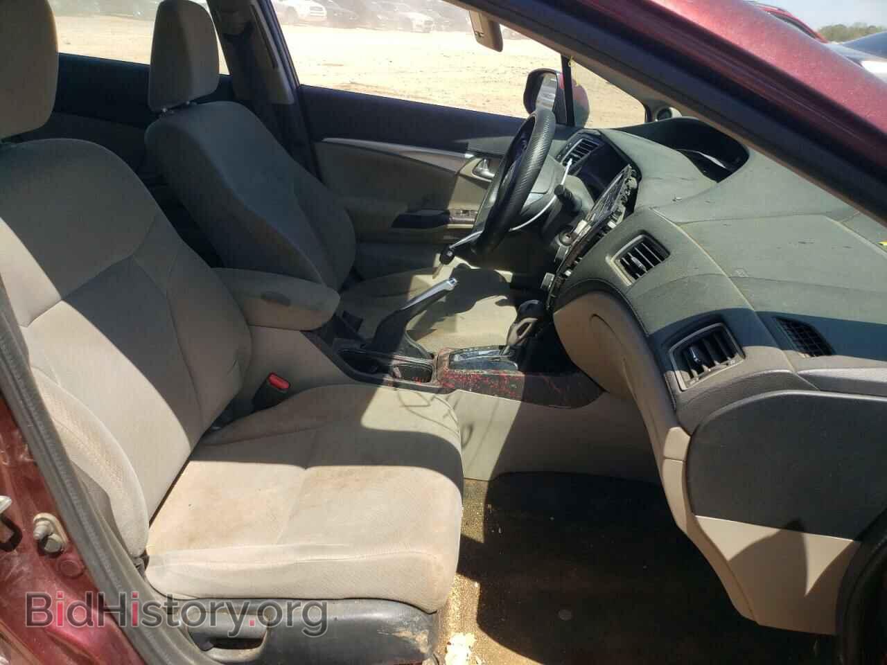 2013 HONDA CIVIC - VIN: 19XFB2F85DE065257 - Photo 5