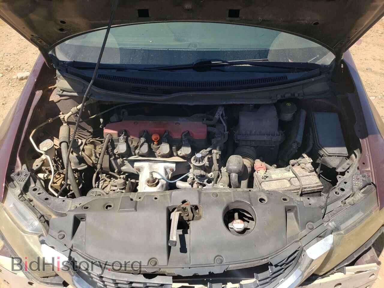 2013 HONDA CIVIC - VIN: 19XFB2F85DE065257 - Photo 7