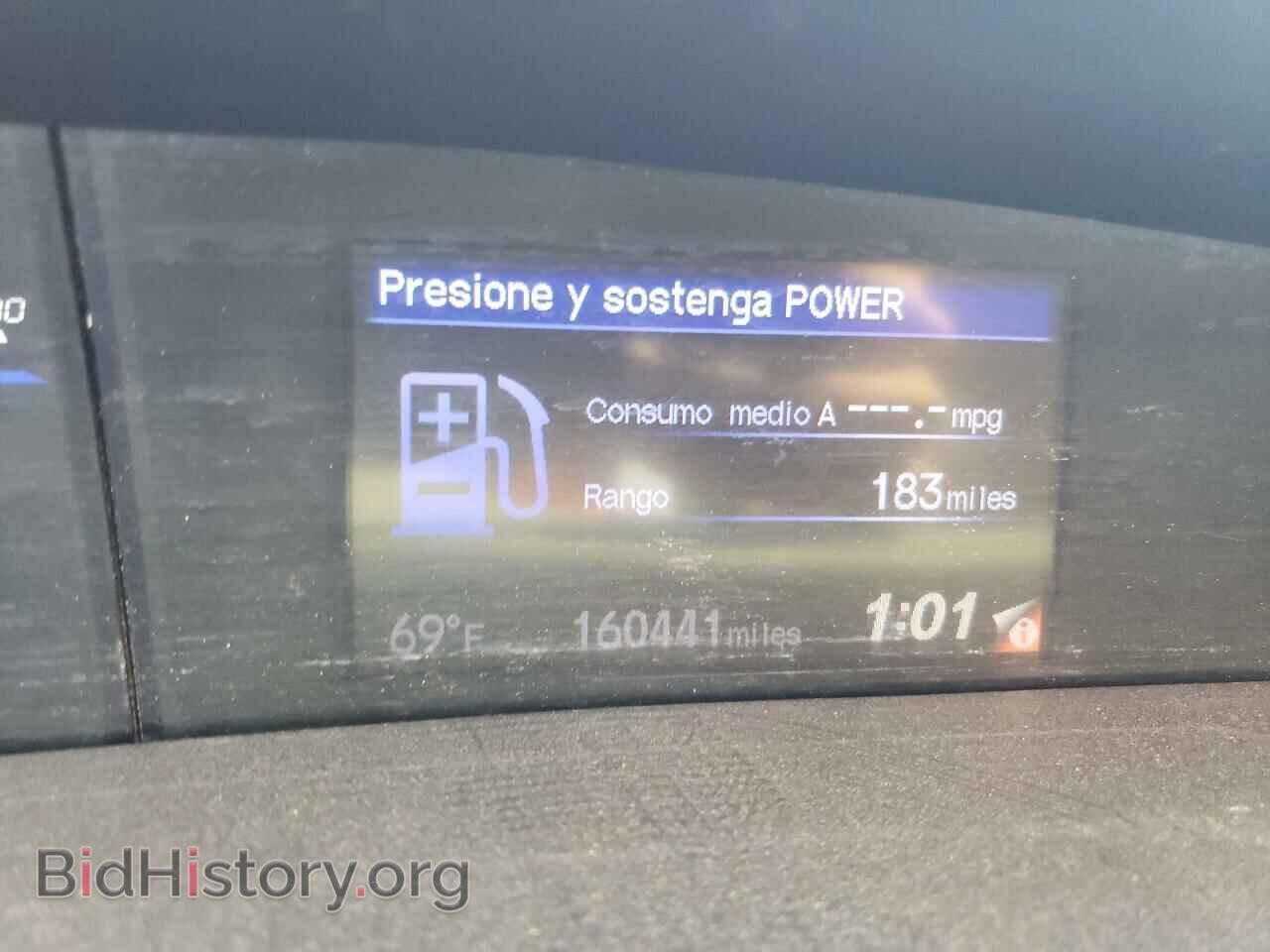 2013 HONDA CIVIC - VIN: 19XFB2F85DE065257 - Photo 8