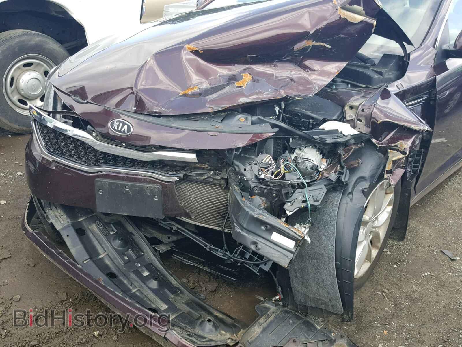 2012 KIA OPTIMA - VIN: 5XXGM4A75CG060302 - Фото 9