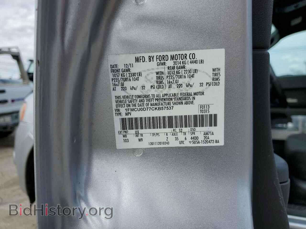 2012 FORD ESCAPE - VIN: 1FMCU0D77CKB57537 - Фото 13