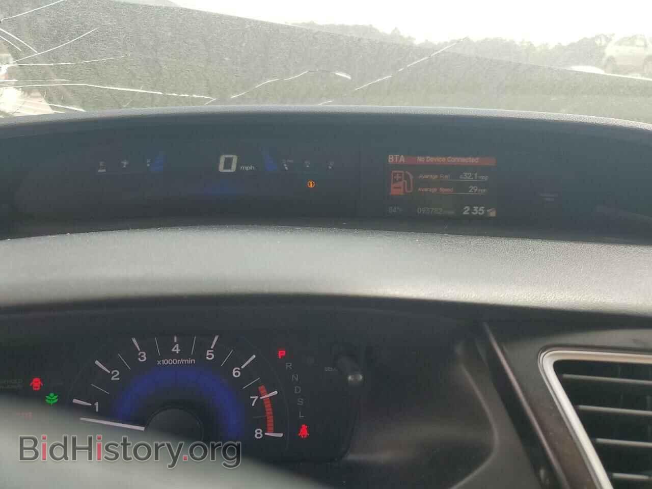 2014 HONDA CIVIC - VIN: 19XFB2F89EE015074 - Фото 9