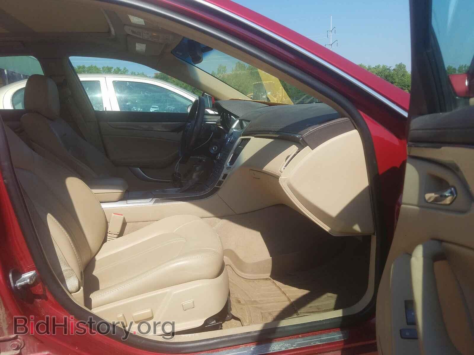 2013 CADILLAC CTS - VIN: 1G6DG5E53D0141183 - Фото 5