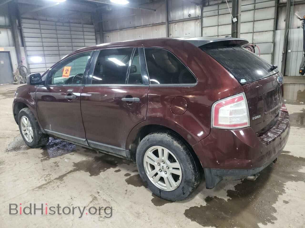 2009 FORD EDGE - VIN: 2FMDK36C89BA70352 - Фото 2