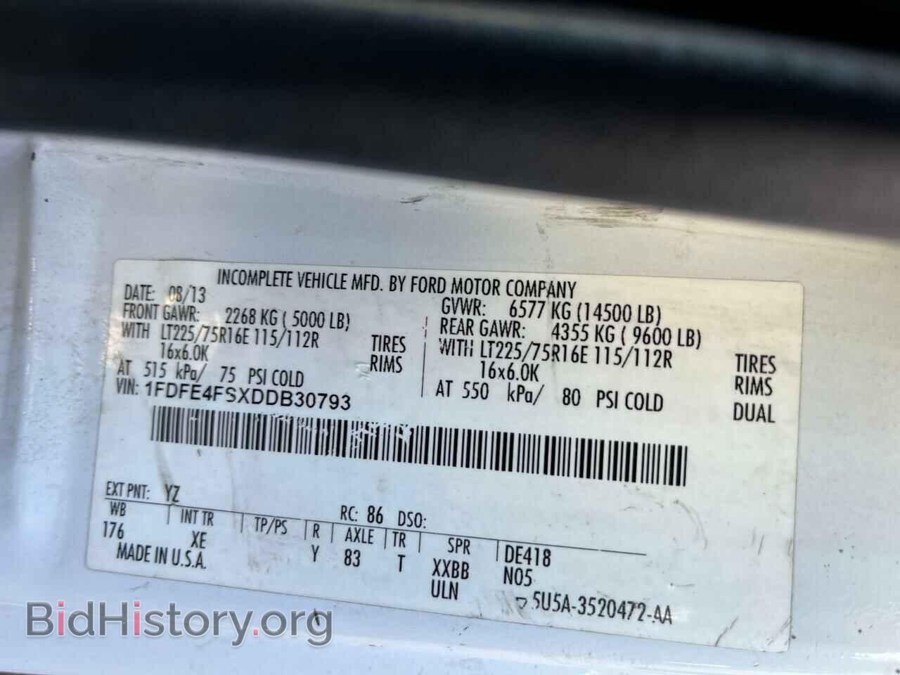 2013 FORD ALL Models - VIN: 1FDFE4FSXDDB30793 - Фото 10