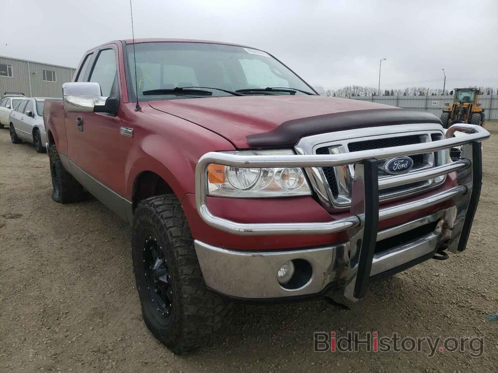 Photo 1FTPX14VX7FB07862 - FORD F150 2007