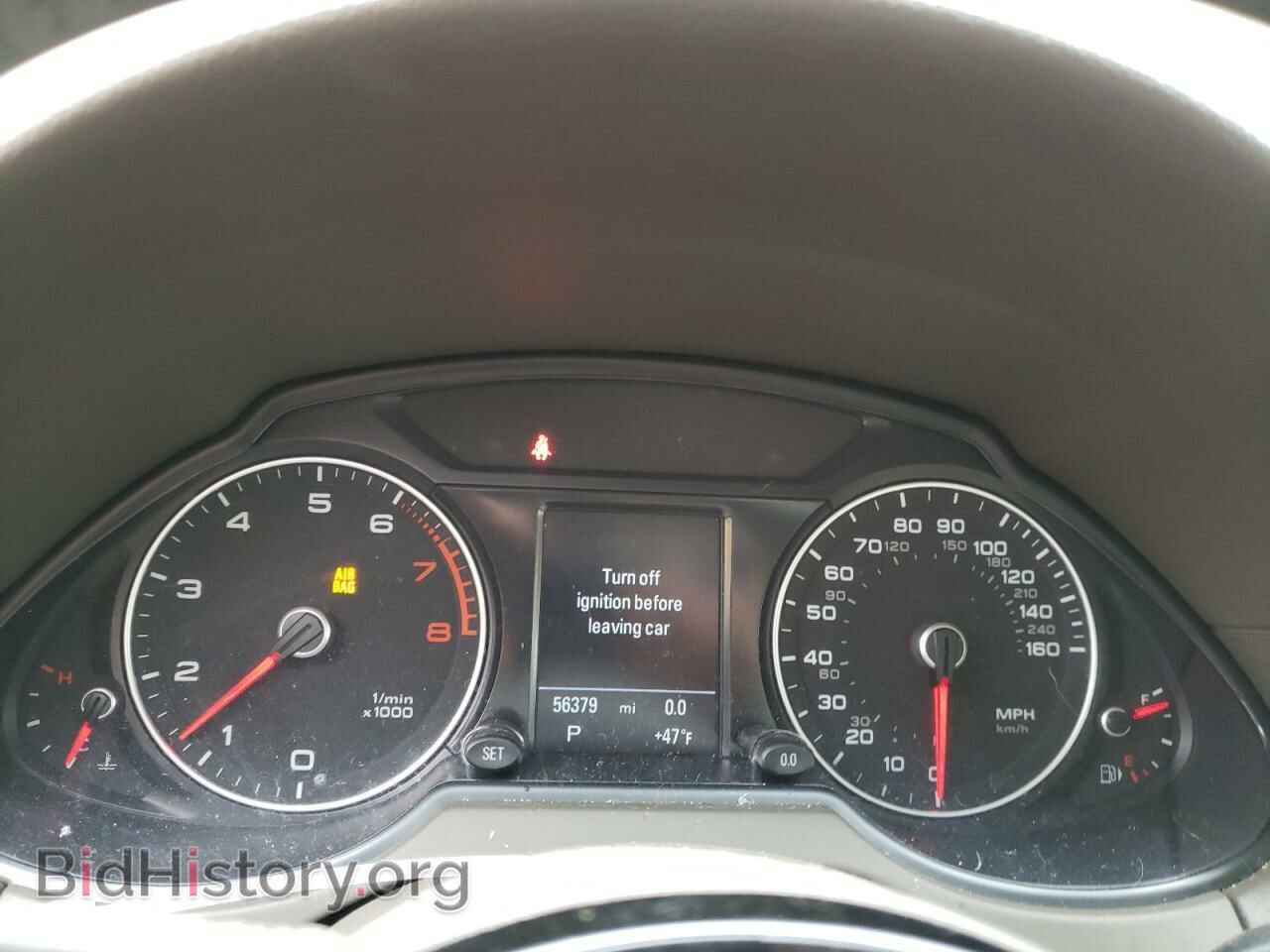 2015 AUDI Q5 - VIN: WA1DGAFP2FA020724 - Фото 9