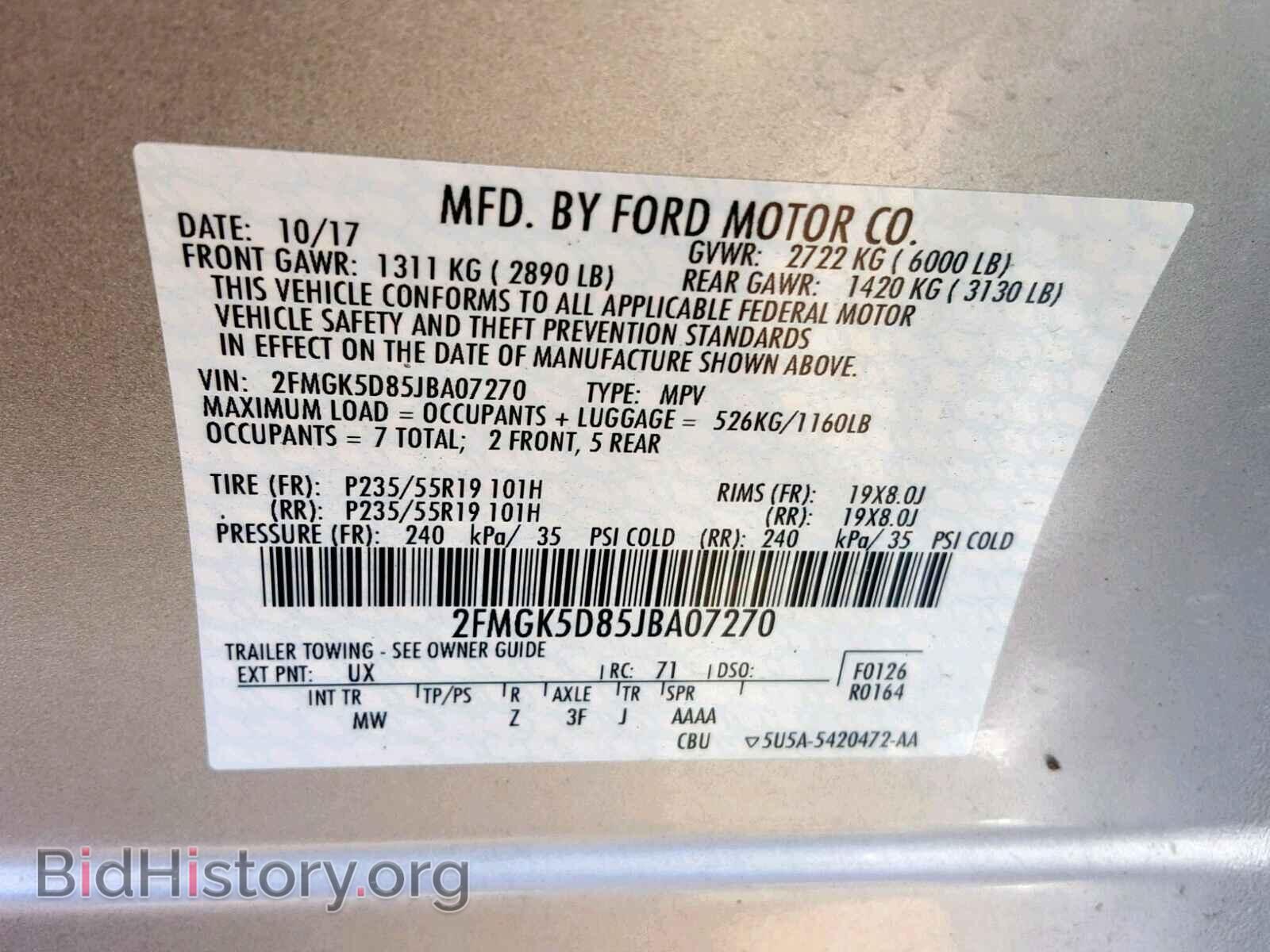 2018 FORD FLEX LIMIT - VIN: 2FMGK5D85JBA07270 - Фото 10