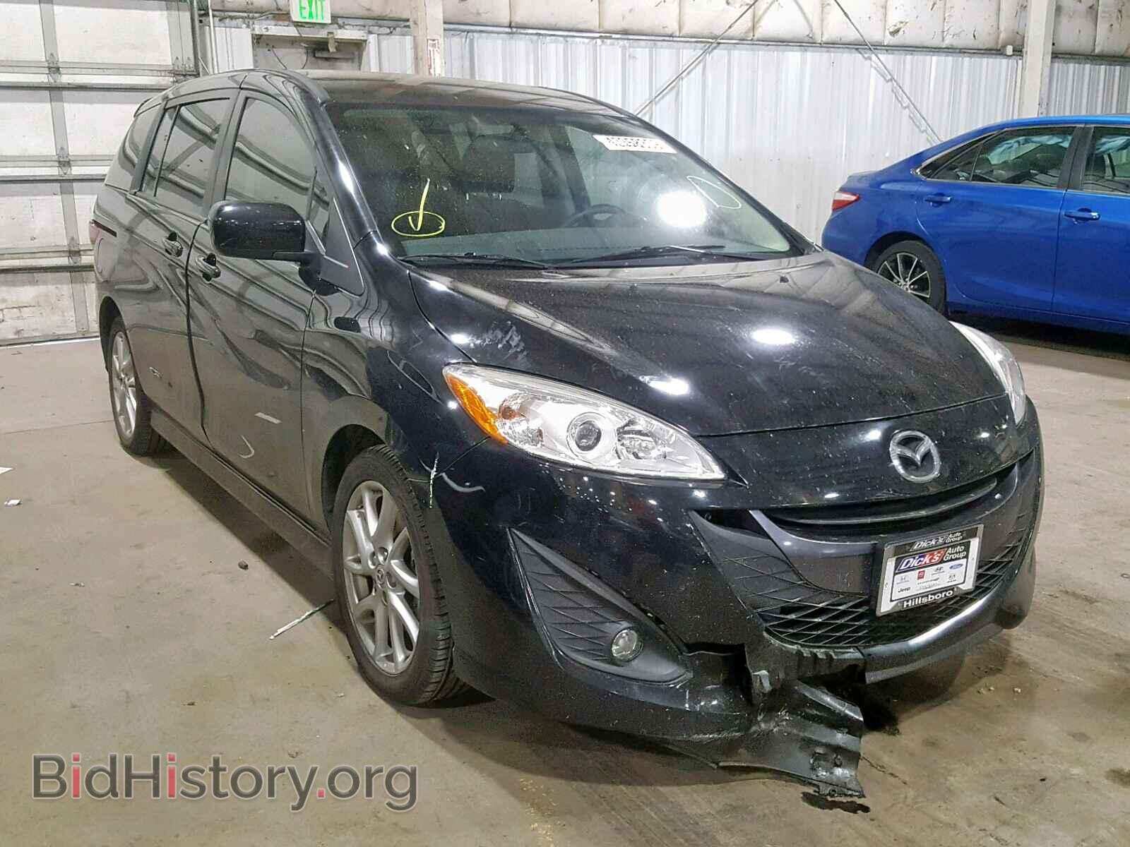 Фотография JM1CW2CL0C0103033 - MAZDA 5 2012