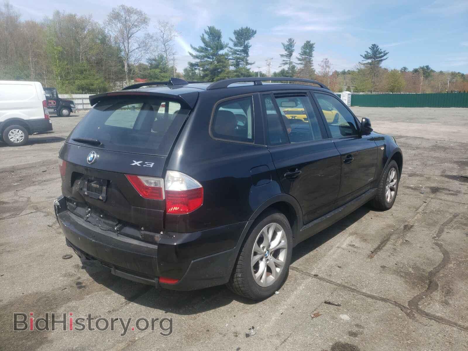 2010 BMW X3 - VIN: WBXPC9C40AWJ35246 - Фото 4