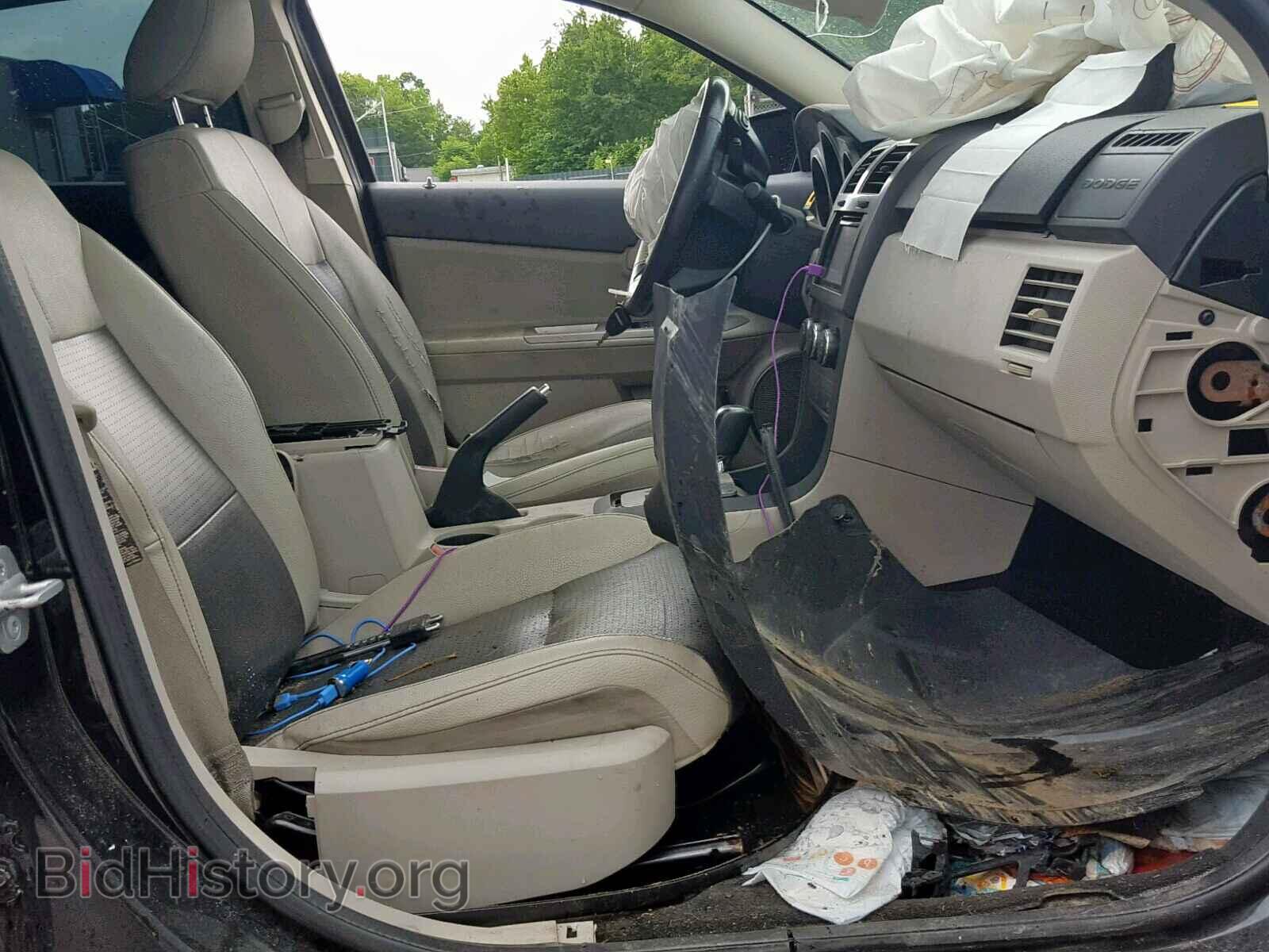 2008 DODGE AVENGER - VIN: 1B3LC76M58N614677 - Photo 5