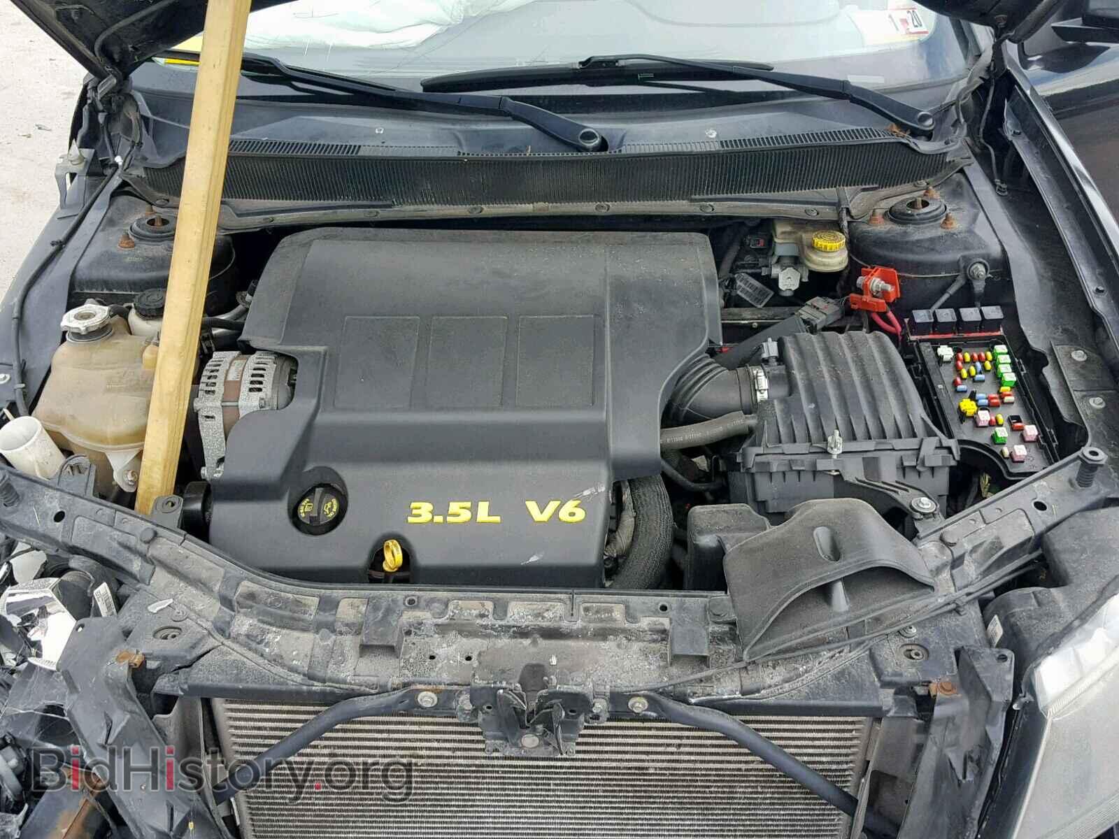 2008 DODGE AVENGER - VIN: 1B3LC76M58N614677 - Photo 7
