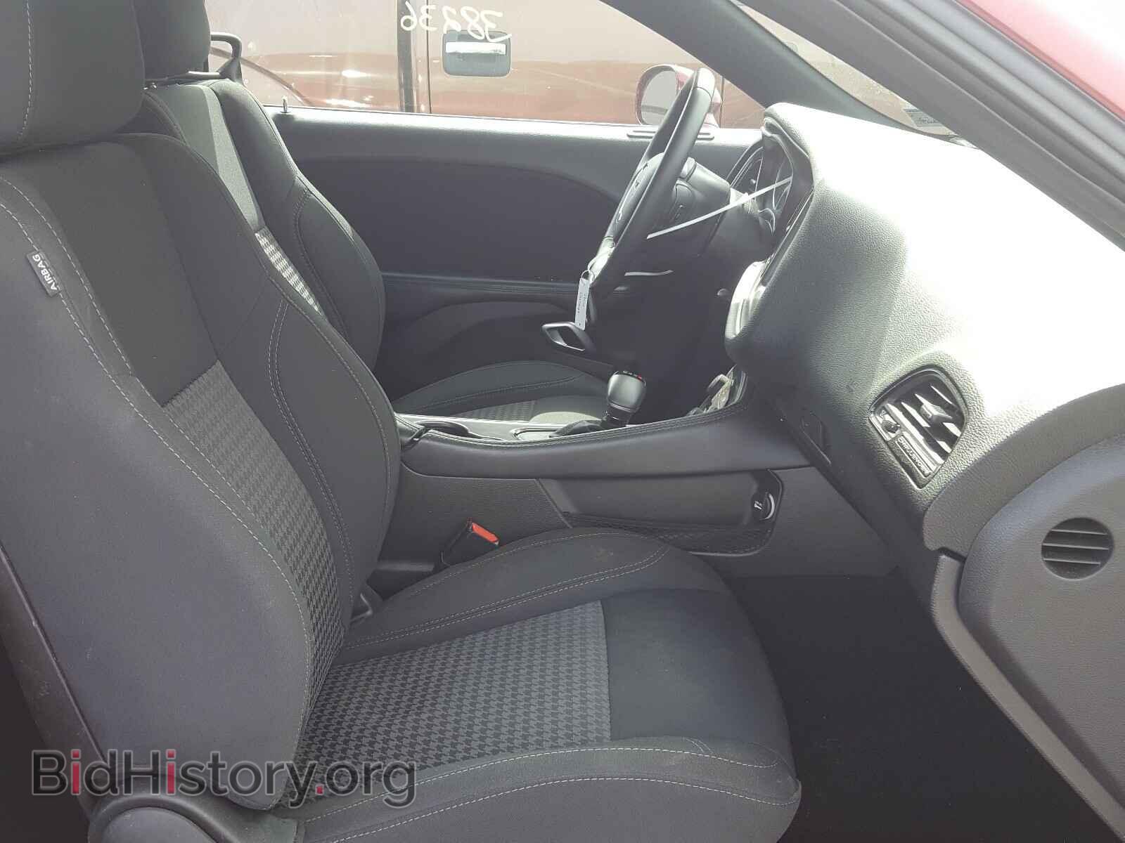 2019 DODGE CHALLENGER - VIN: 2C3CDZGG1KH628130 - Photo 5