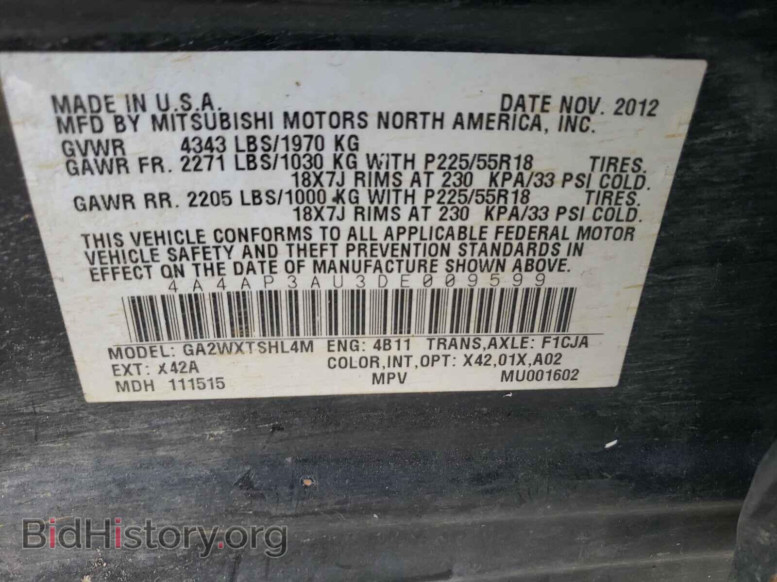2013 MITSUBISHI OUTLANDER - VIN: 4A4AP3AU3DE009599 - Фото 10