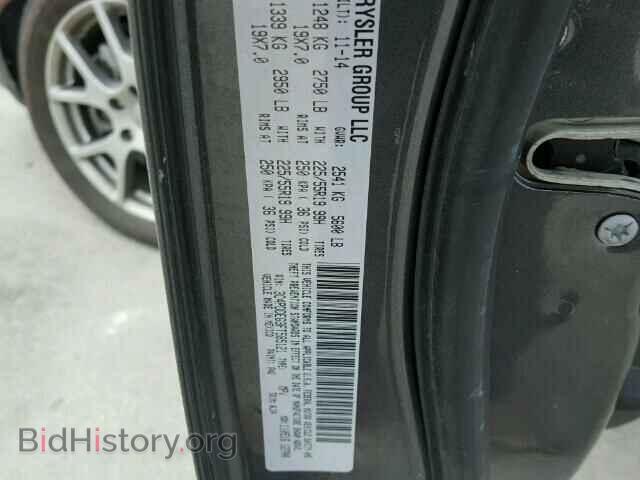 2015 DODGE JOURNEY - VIN: 3C4PDDEG3FT585121 - Фото 10
