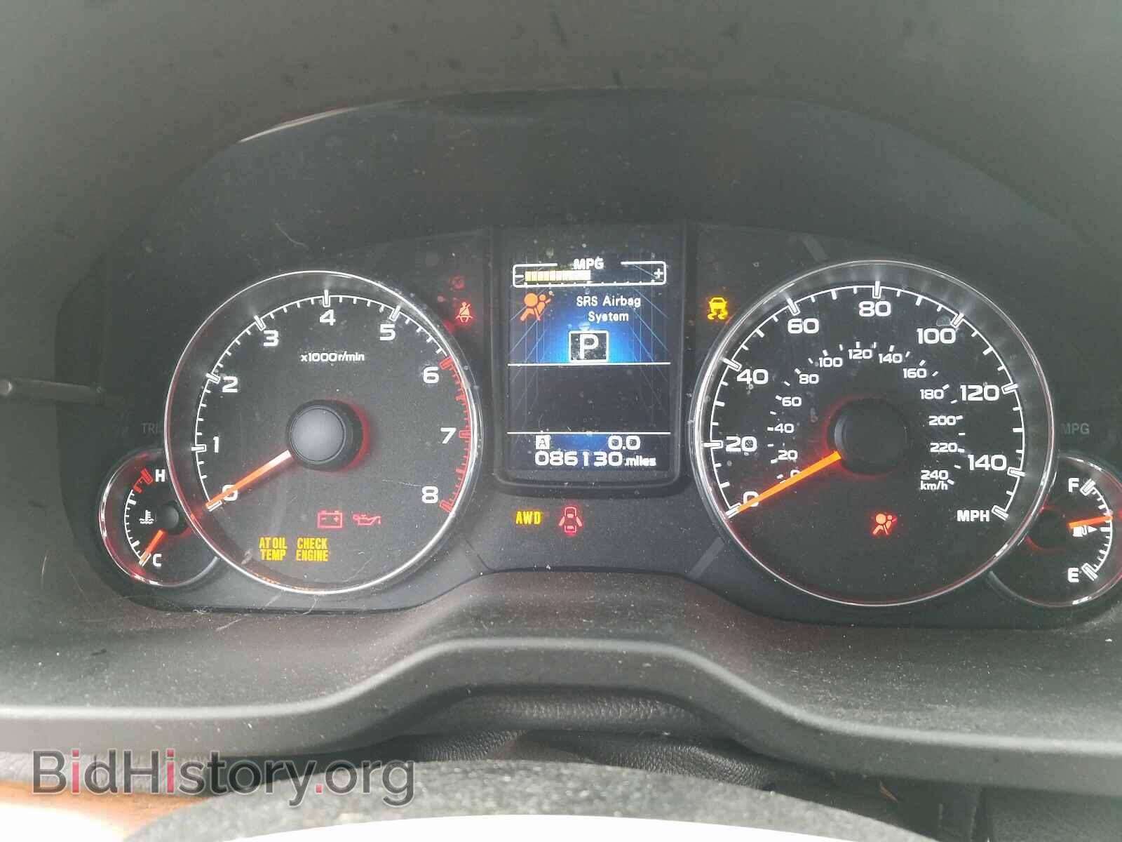 2014 SUBARU OUTBACK - VIN: 4S4BRBLC5E3301851 - Фото 8