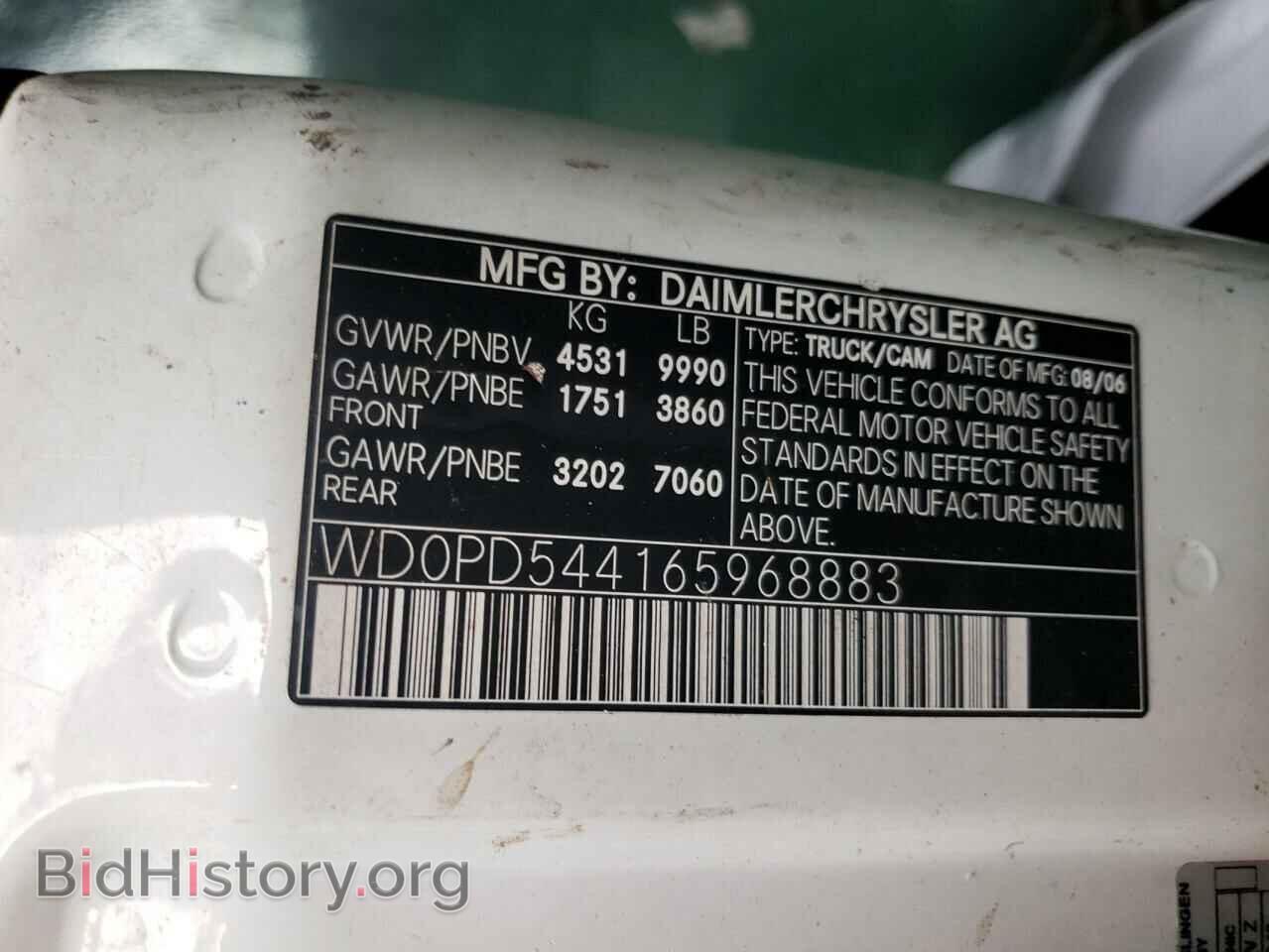 2006 DODGE SPRINTER - VIN: WD0PD544165968883 - Photo 10