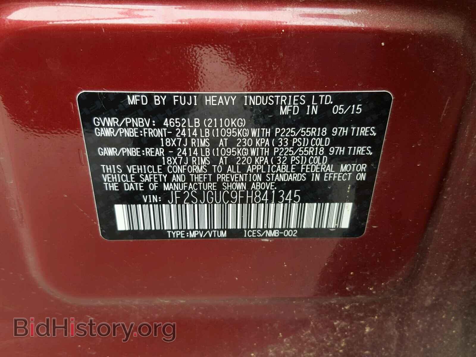 2015 SUBARU FORESTER - VIN: JF2SJGUC9FH841345 - Photo 10