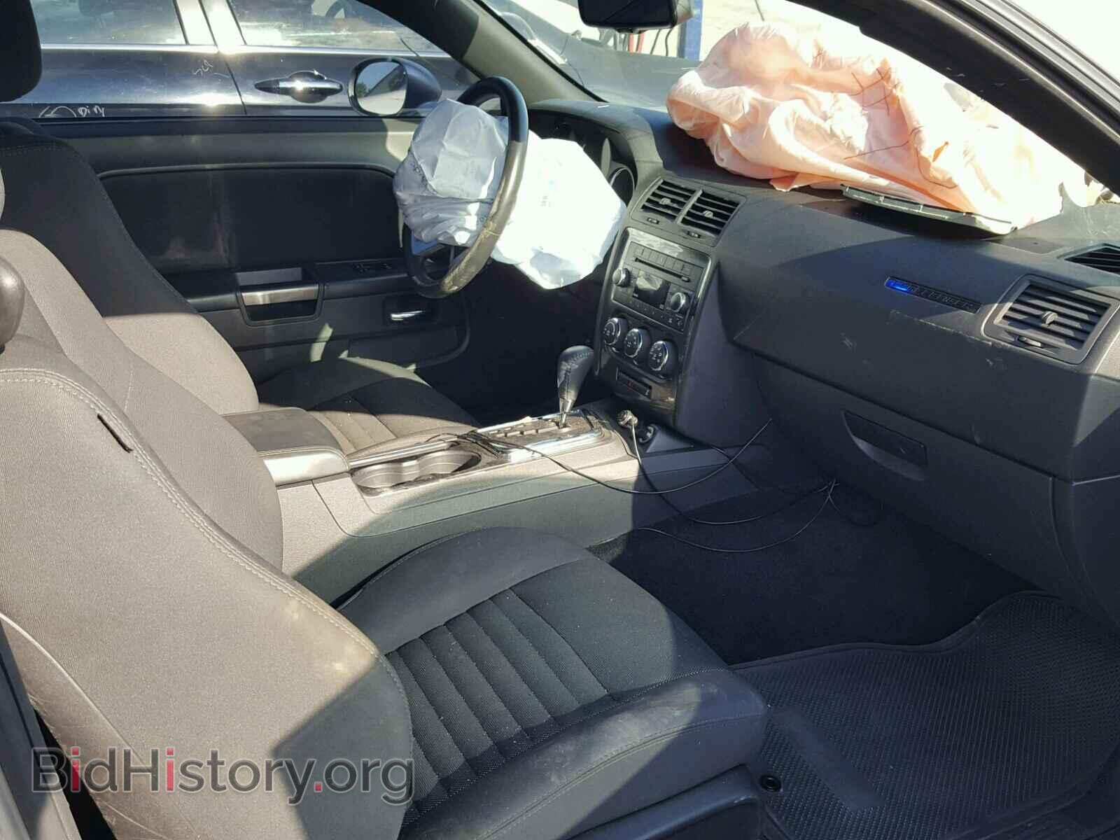 2014 DODGE CHALLENGER - VIN: 2C3CDYAG8EH304566 - Photo 5