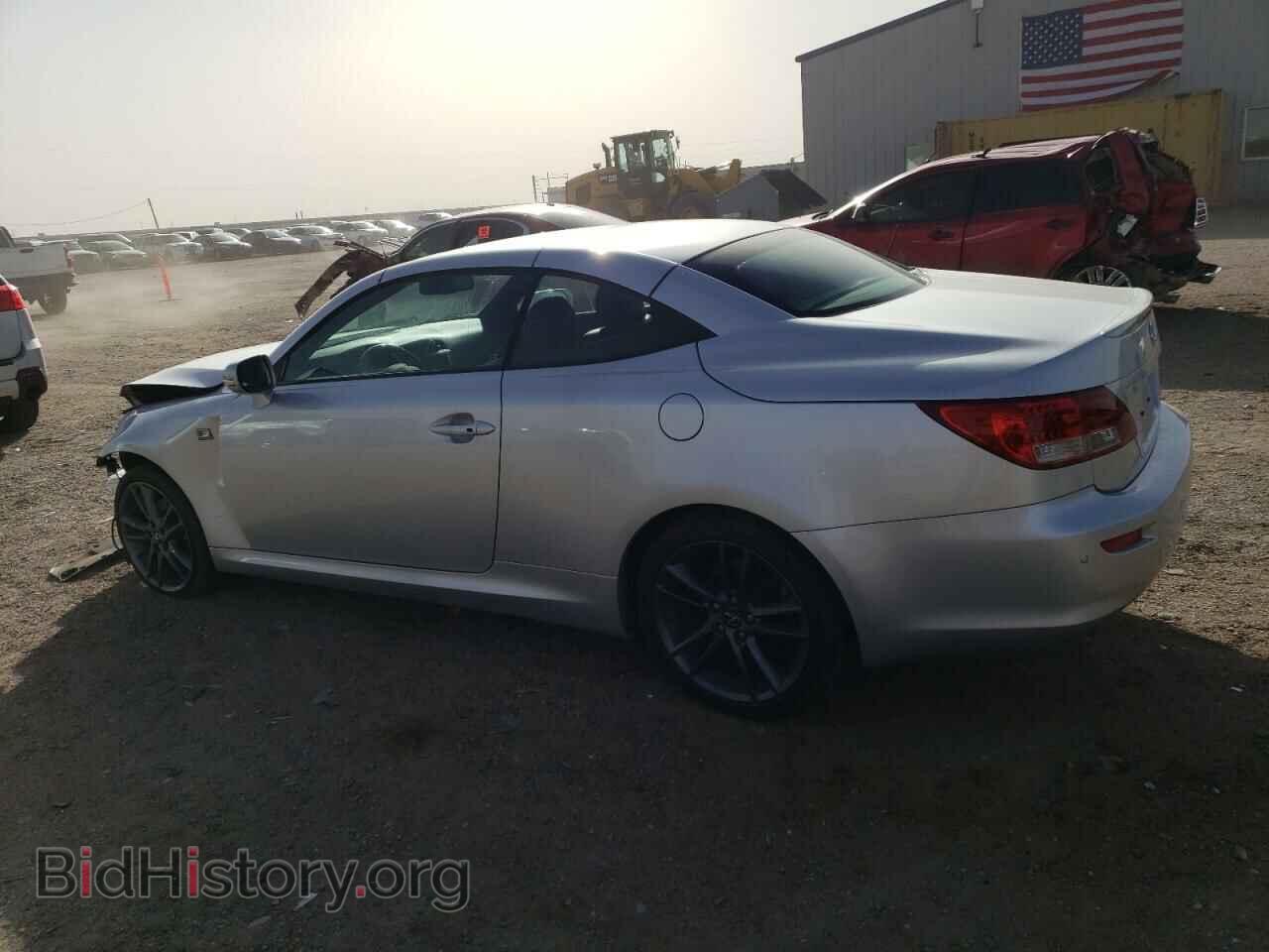 2013 LEXUS IS - VIN: JTHFF2C24D2526853 - Photo 2