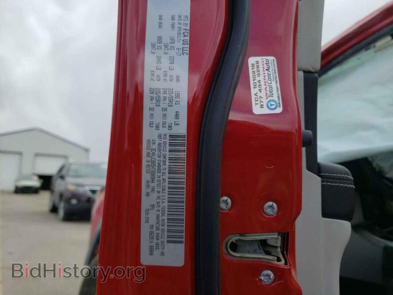 2017 JEEP COMPASS - VIN: 3C4NJCBB5HT690944 - Photo 12