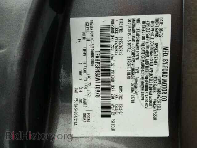 2010 FORD FOCUS - VIN: 1FAHP3FN8AW110978 - Фото 10