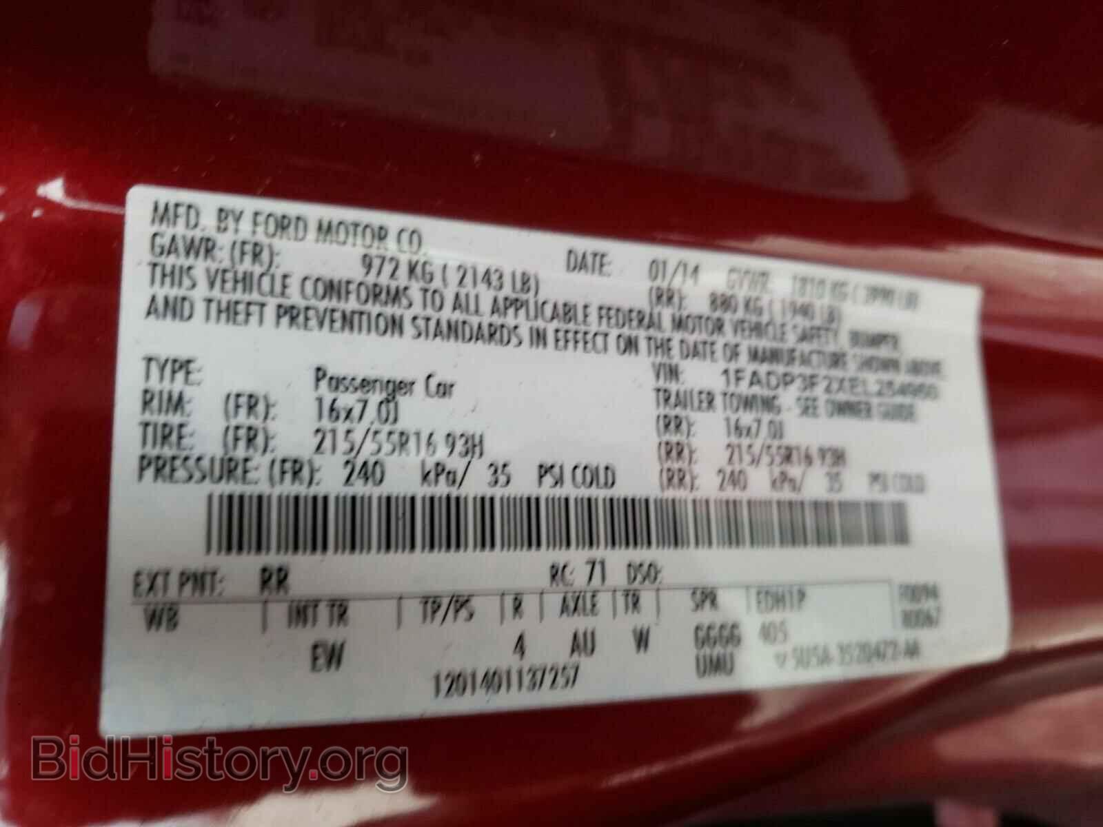 2014 FORD FOCUS - VIN: 1FADP3F2XEL254950 - Фото 10