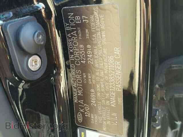 2008 KIA OPTIMA - VIN: KNAGE123385211086 - Фото 10
