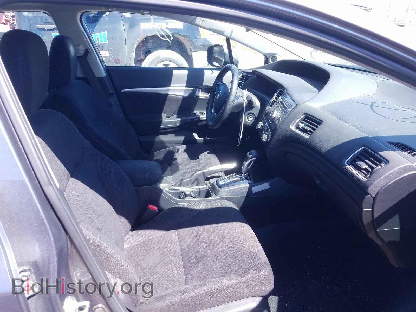 2013 HONDA CIVIC - VIN: 2HGFB2F57DH104829 - Фото 5