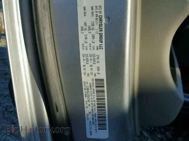 2012 DODGE CARAVAN - VIN: 2C4RDGBG2CR243348 - Фото 10