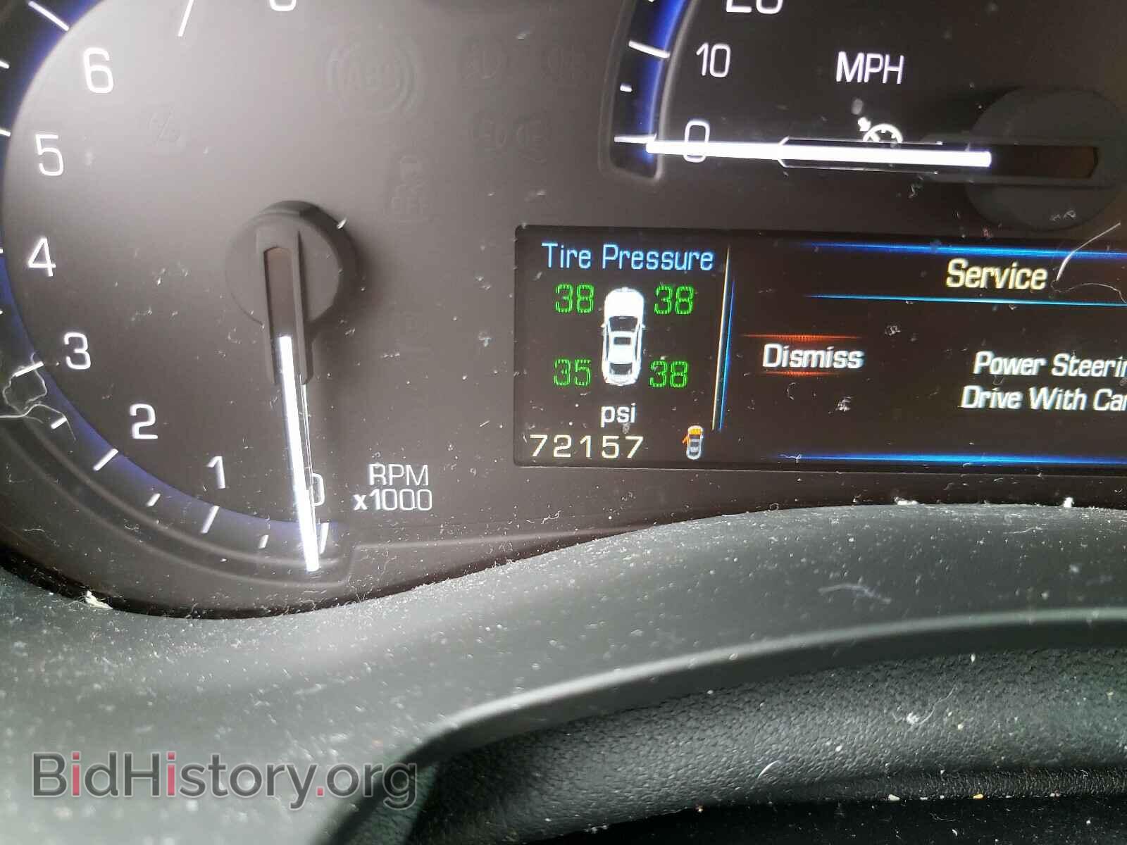2014 CADILLAC ATS - VIN: 1G6AA5RA3E0115681 - Фото 8