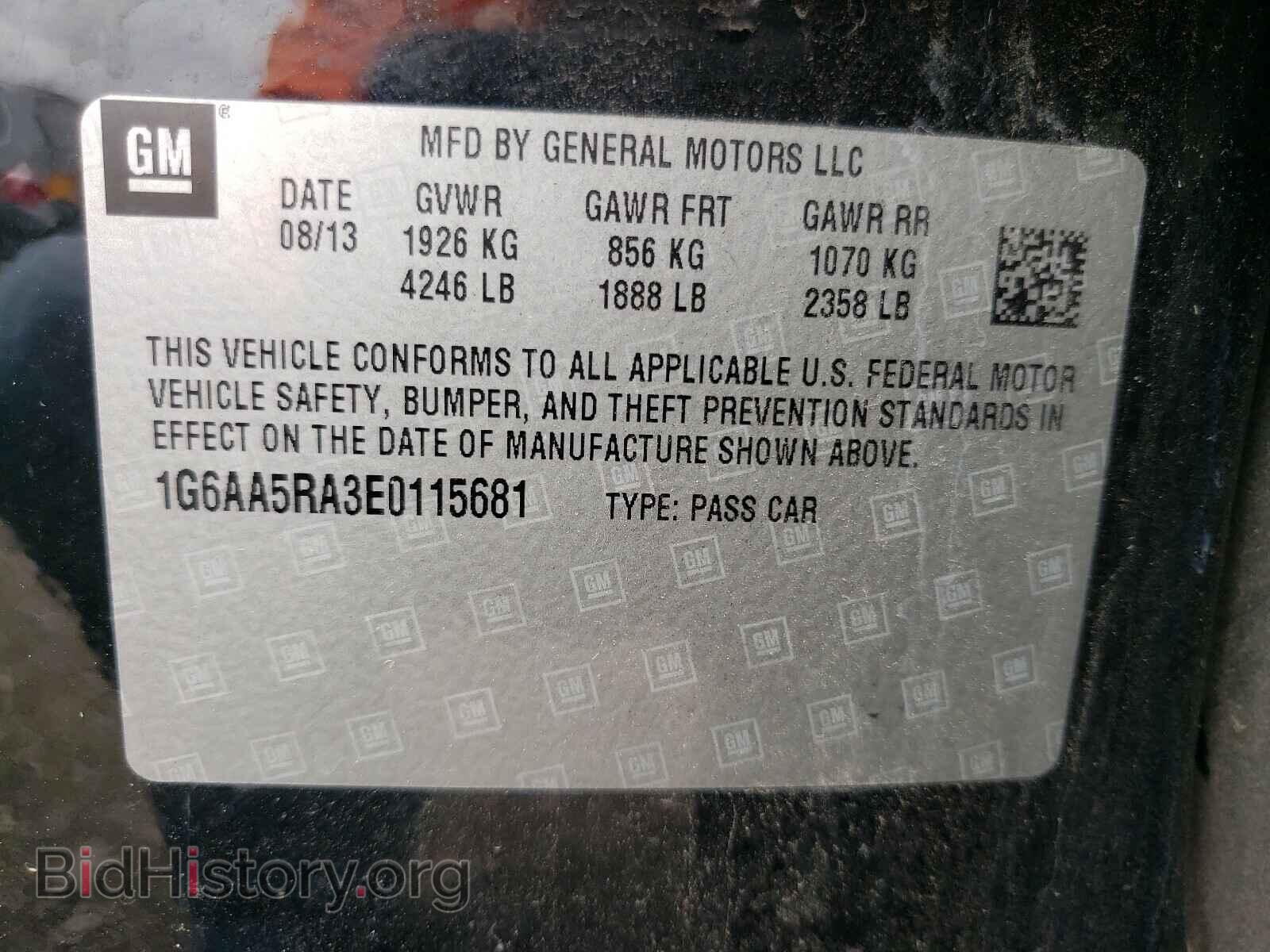 2014 CADILLAC ATS - VIN: 1G6AA5RA3E0115681 - Фото 10