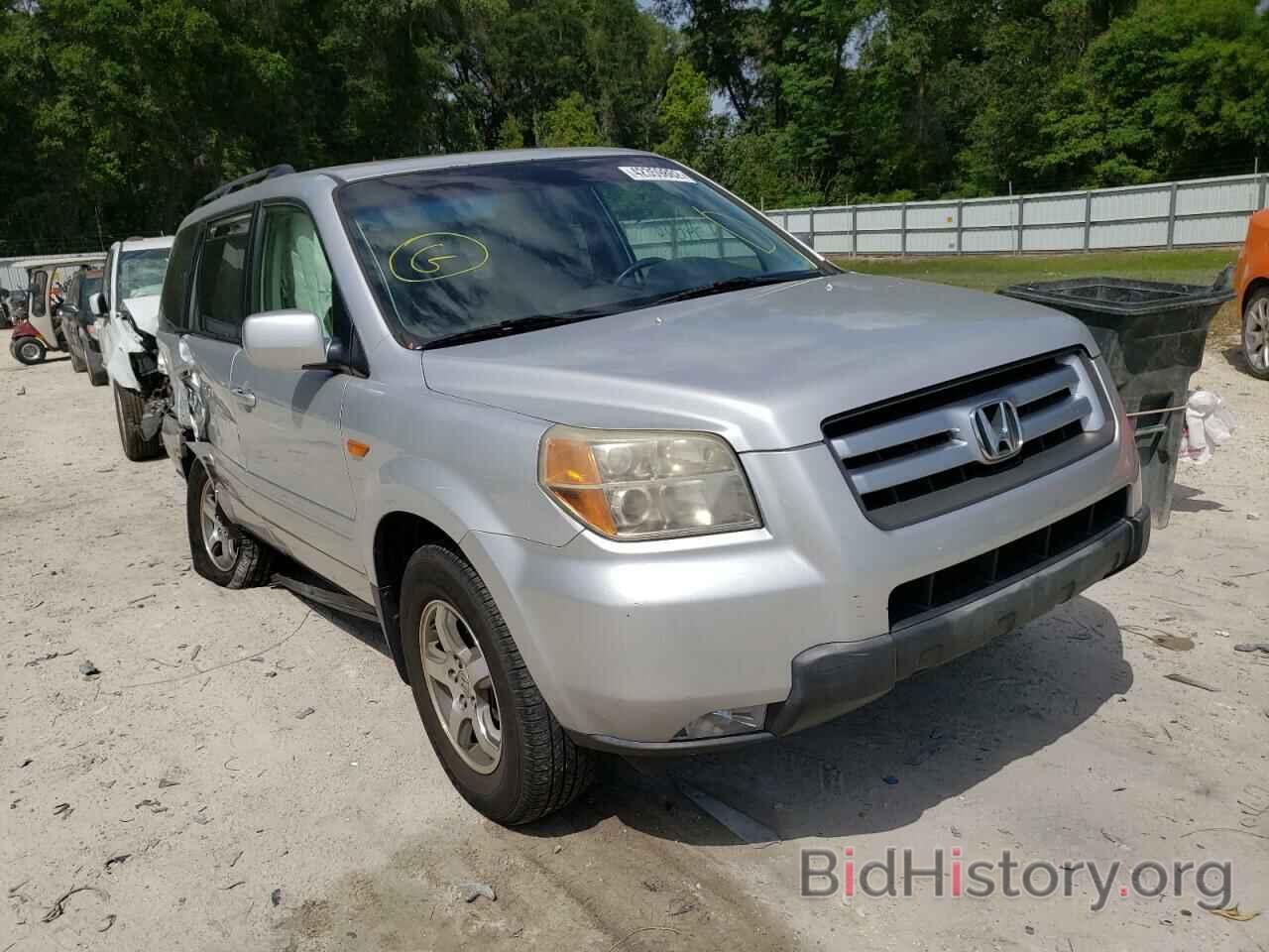 Фотография 5FNYF28338B021837 - HONDA PILOT 2008