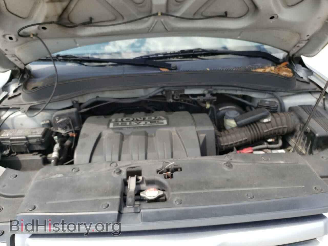 2008 HONDA PILOT - VIN: 5FNYF28338B021837 - Фото 7