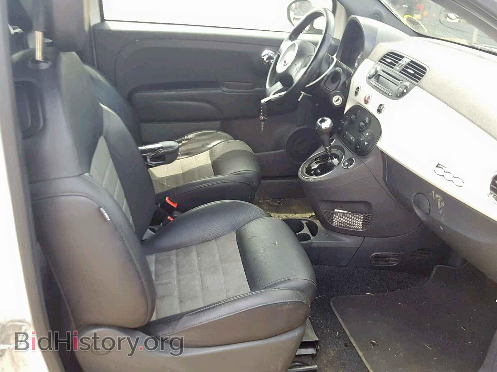 2012 FIAT 500 - VIN: 3C3CFFBR7CT347847 - Фото 5