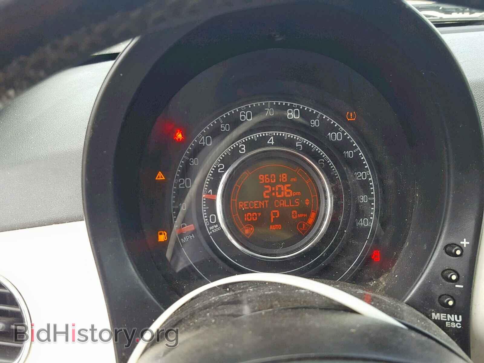 2012 FIAT 500 - VIN: 3C3CFFBR7CT347847 - Фото 8