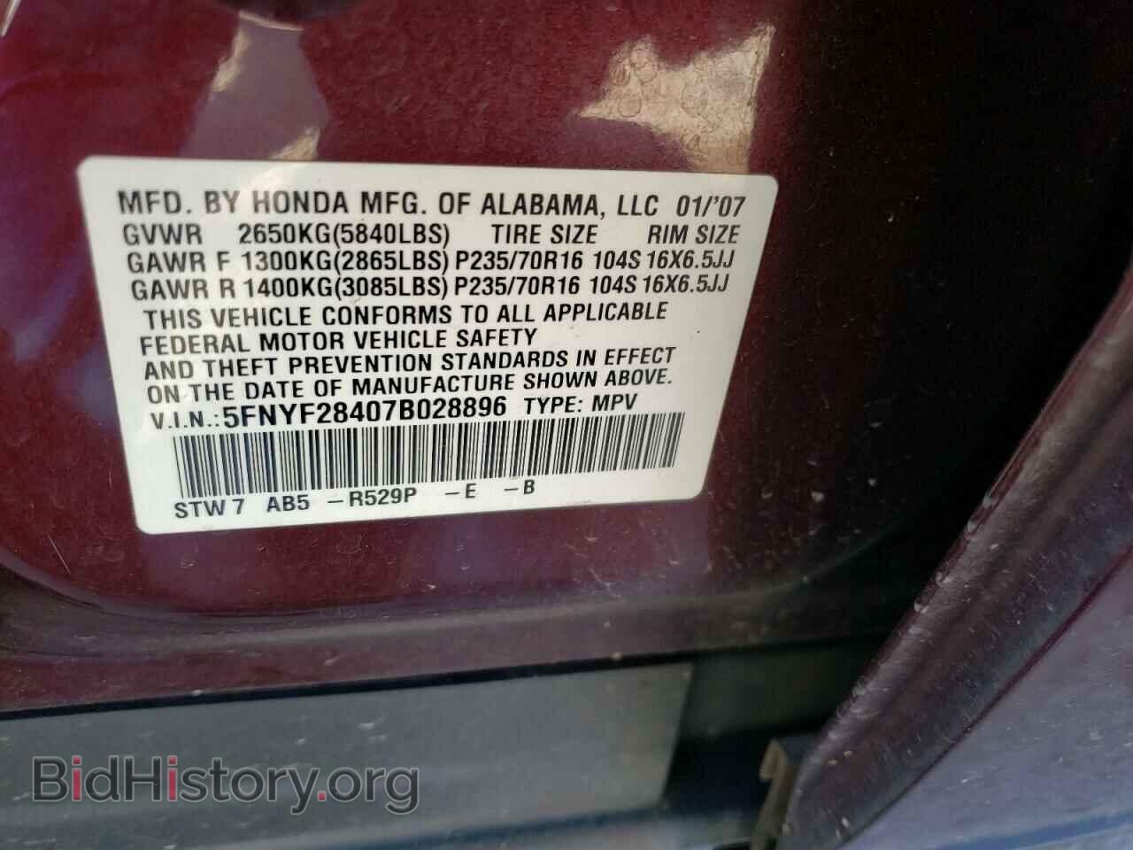 2007 HONDA PILOT - VIN: 5FNYF28407B028896 - Фото 10