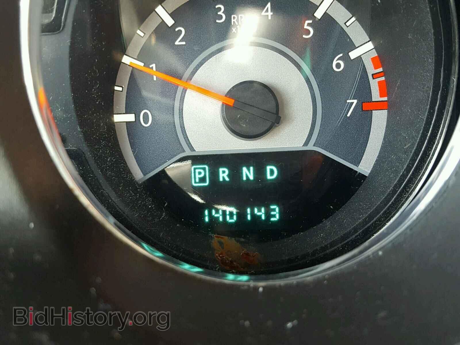 2013 CHRYSLER 200 - VIN: 1C3CCBBB1DN558712 - Photo 8