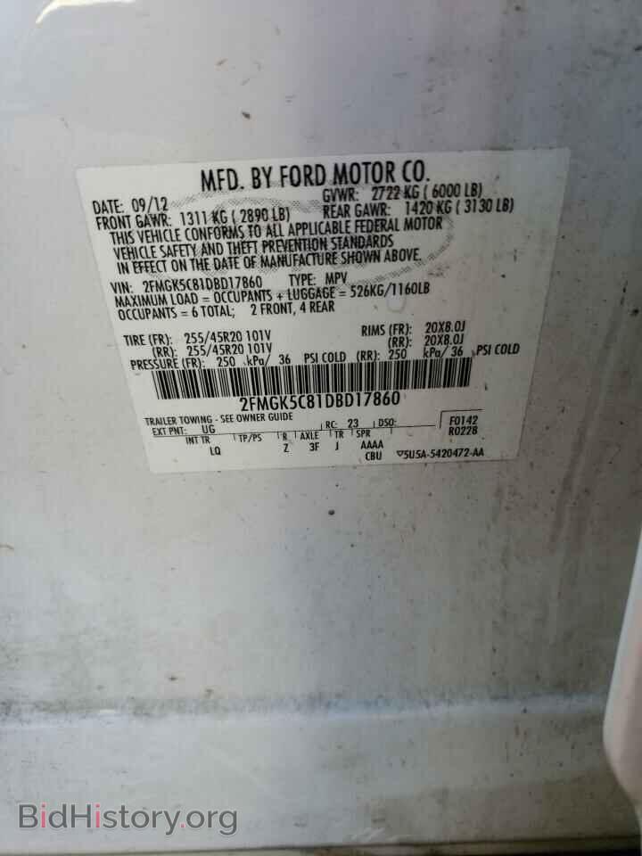 2013 FORD FLEX - VIN: 2FMGK5C81DBD17860 - Photo 10