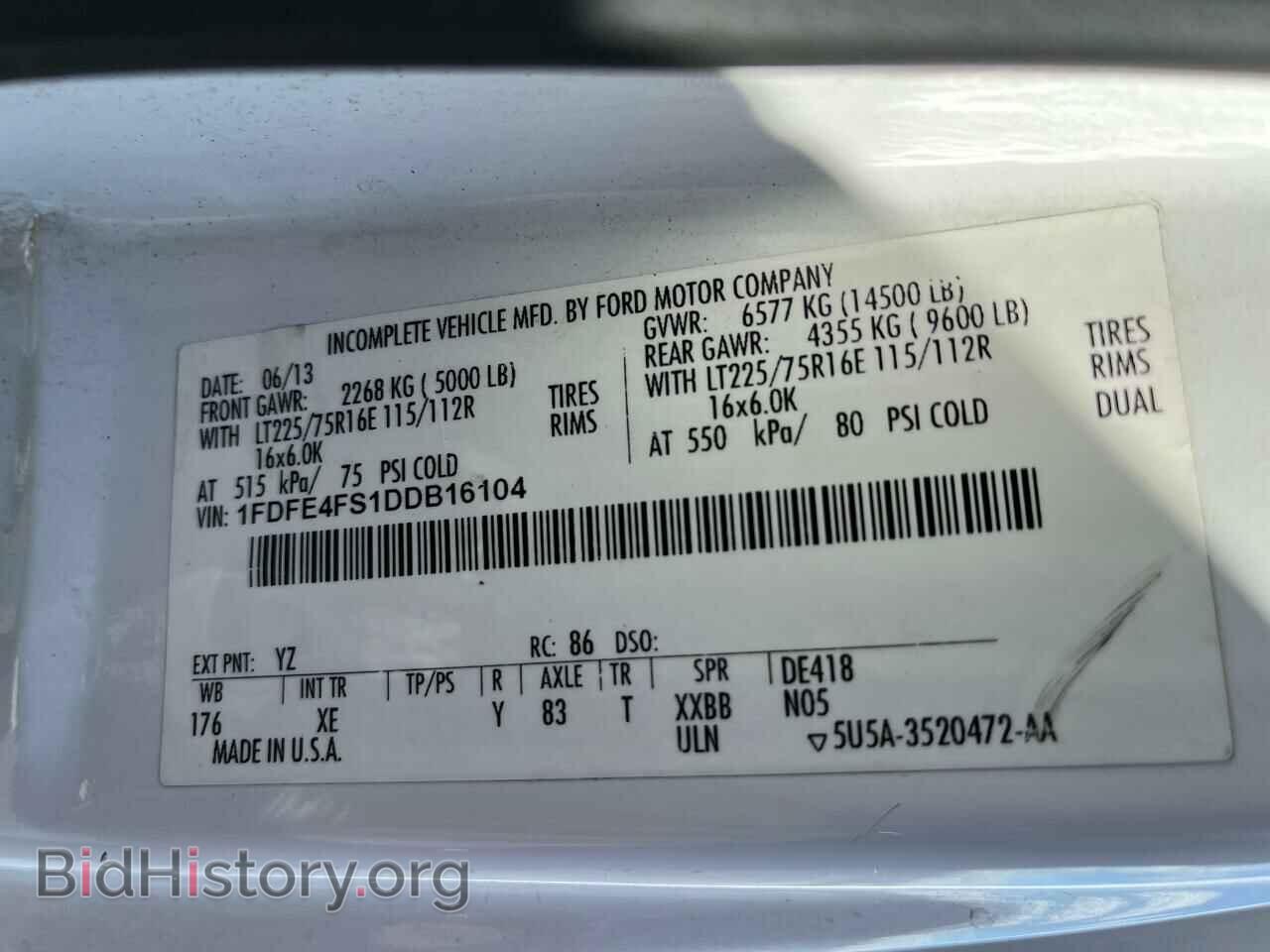 2013 FORD ALL Models - VIN: 1FDFE4FS1DDB16104 - Фото 10