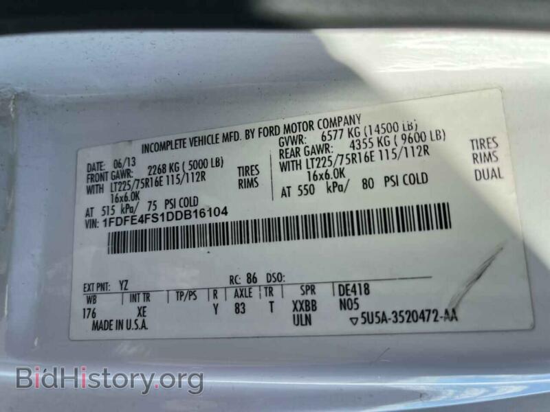 2013 Ford ALL MODELS (VIN 1FDFE4FS1DDB16104) — фото 10 из 10