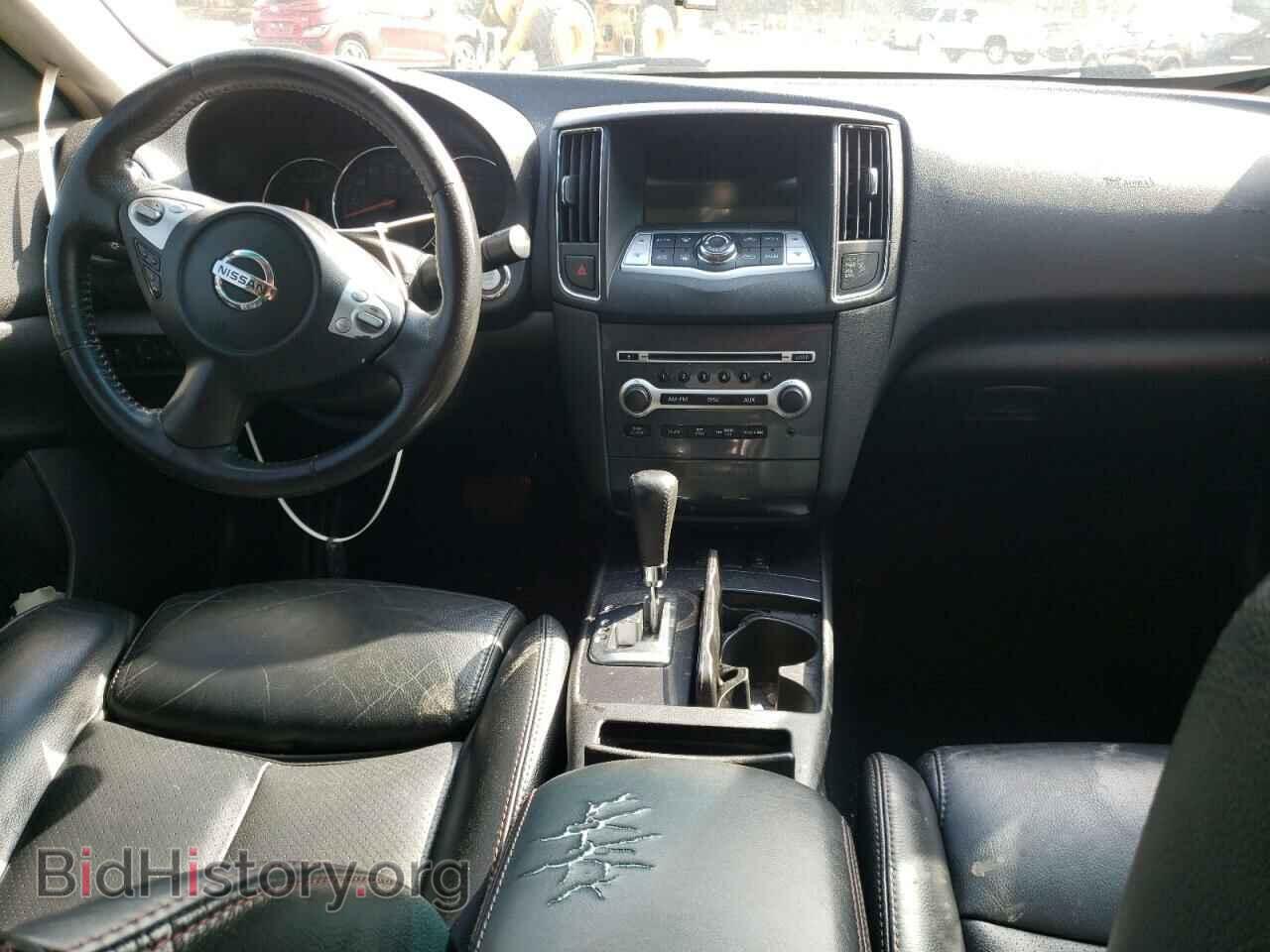2012 NISSAN MAXIMA - VIN: 1N4AA5AP1CC845880 - Photo 8