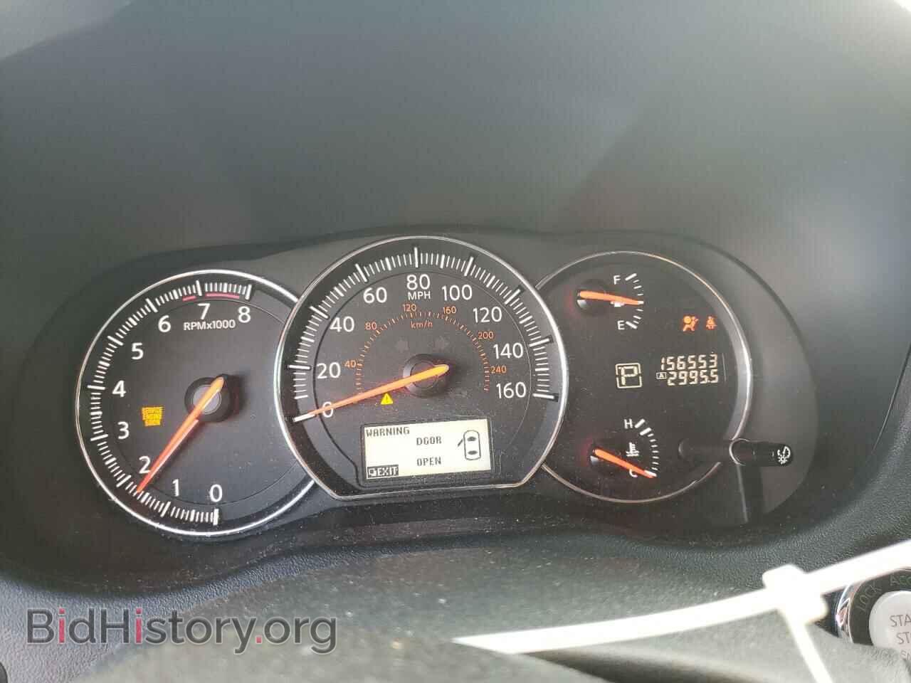 2012 NISSAN MAXIMA - VIN: 1N4AA5AP1CC845880 - Photo 9