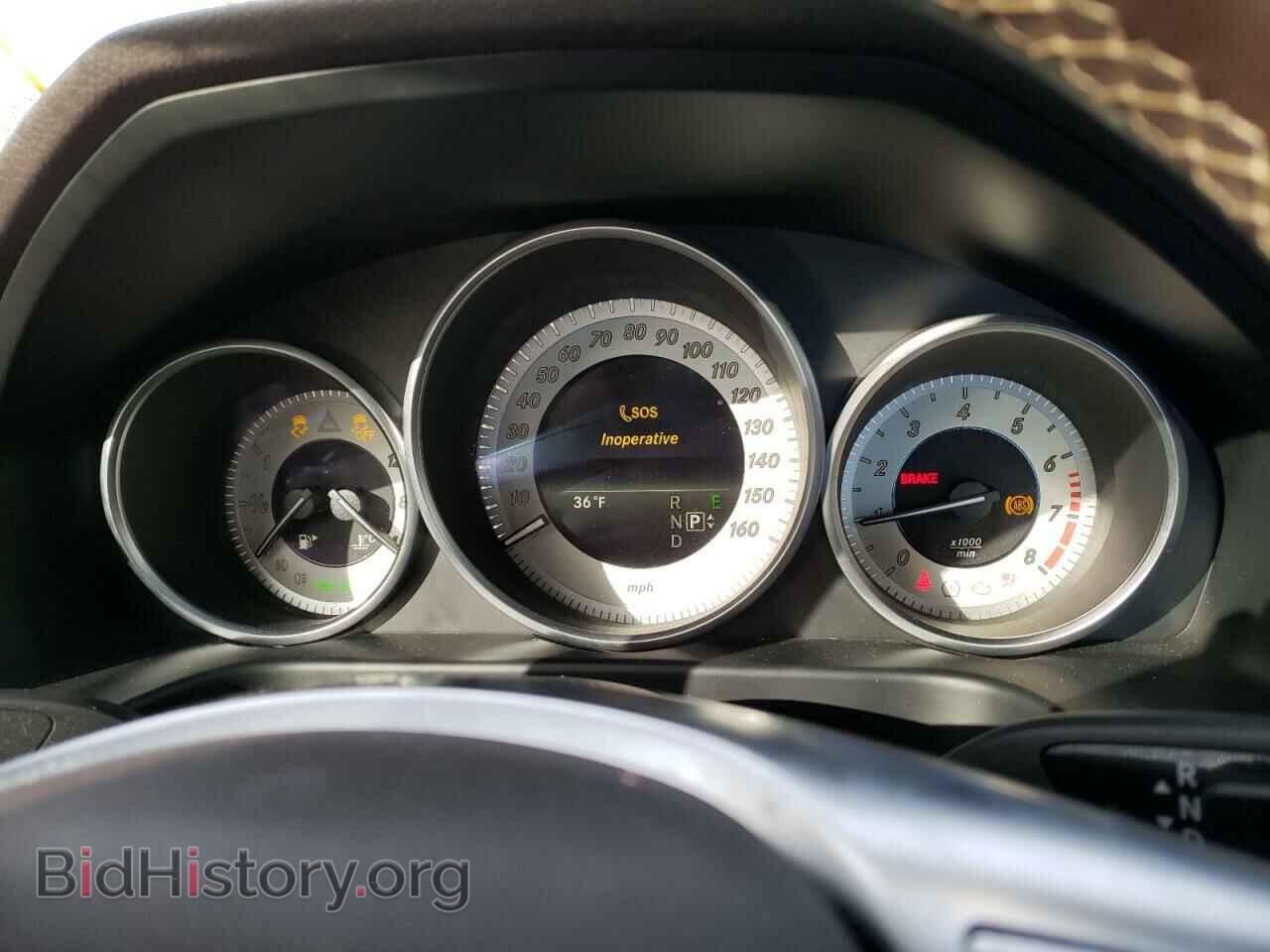 2015 MERCEDES-BENZ E-CLASS - VIN: WDDHF8JB6FB089611 - Фото 12