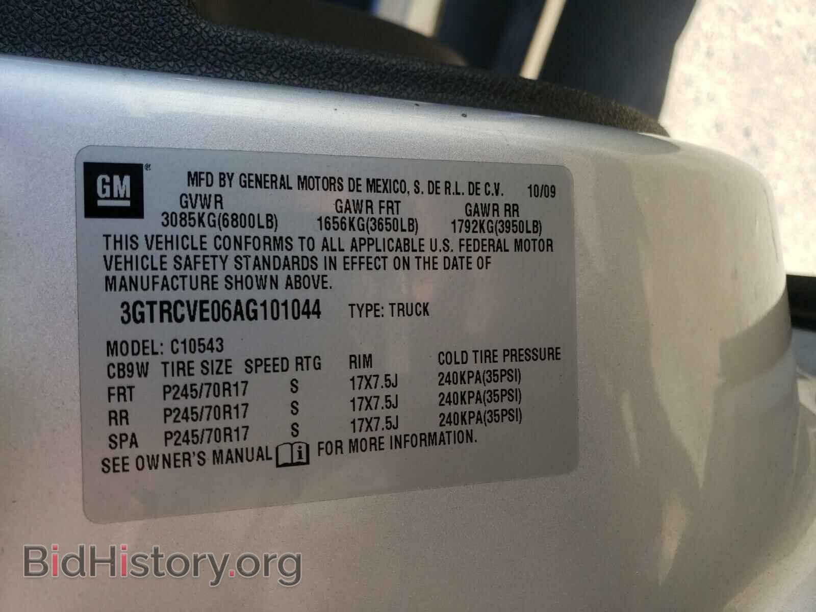 2010 GMC SIERRA - VIN: 3GTRCVE06AG101044 - Фото 10