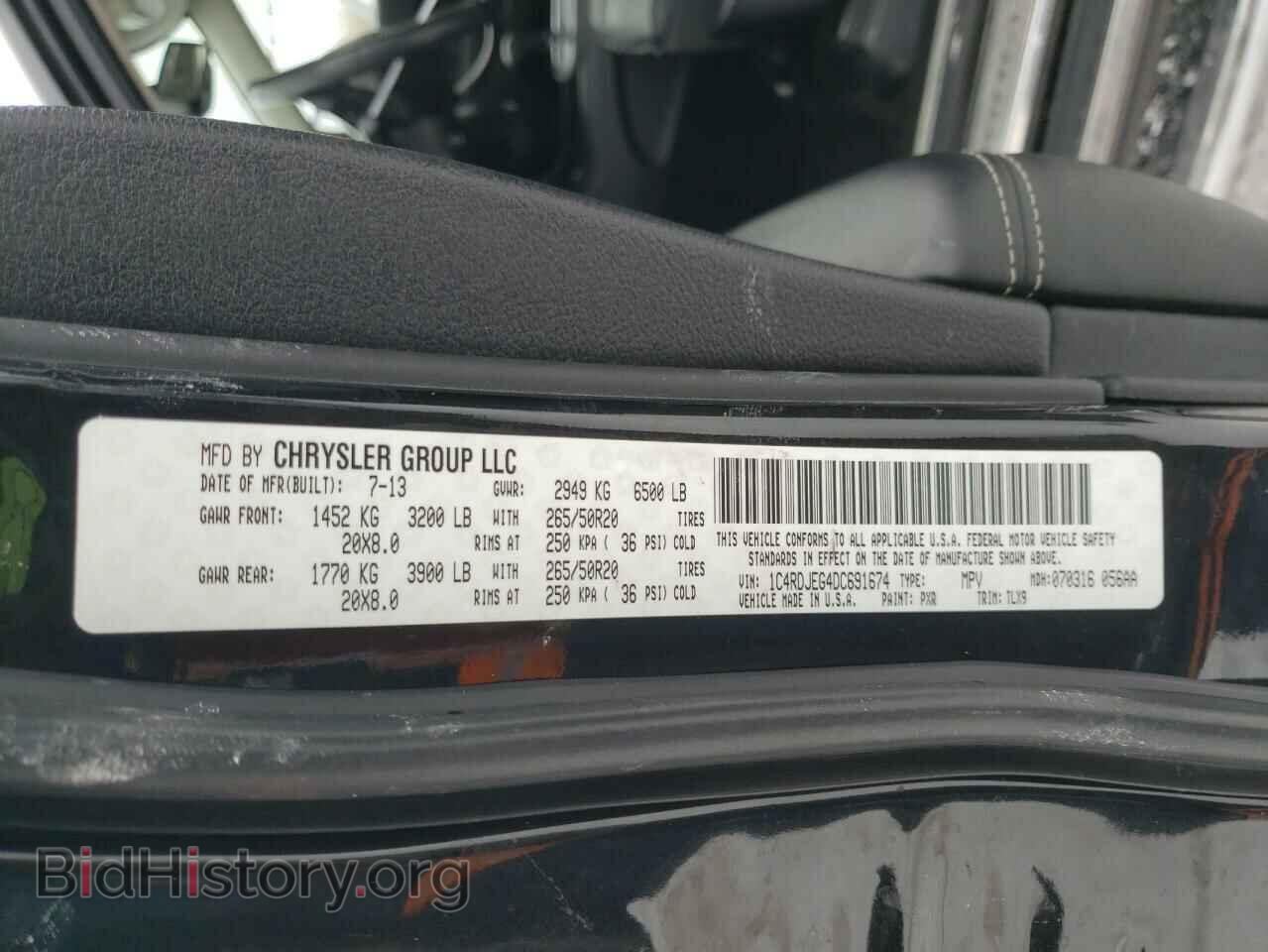 2013 DODGE DURANGO - VIN: 1C4RDJEG4DC691674 - Photo 14