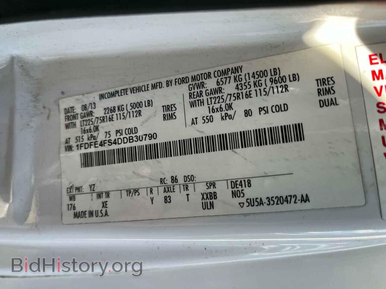 2013 FORD ALL Models - VIN: 1FDFE4FS4DDB30790 - Фото 10