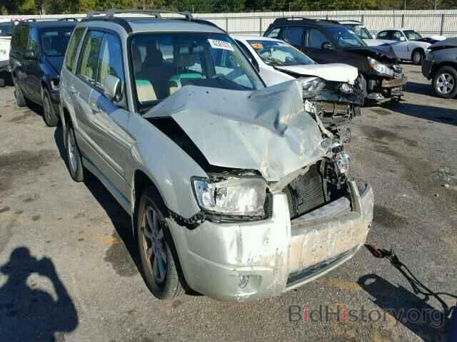 Photo JF1SG65667H709523 - SUBARU FORESTER 2007